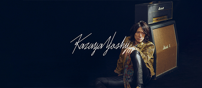 Kazuya Yoshii